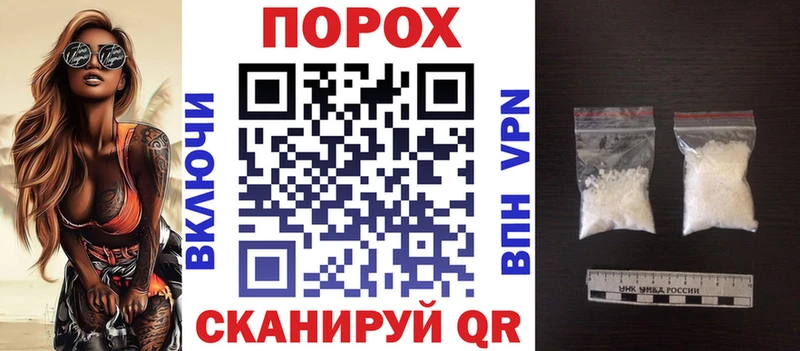 Амфетамин 97%  дарнет шоп  маркетплейс официальный сайт  Тогучин 