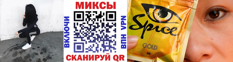 магазин  наркотиков  ссылка на мегу как зайти  Бутират буратино  Тогучин 