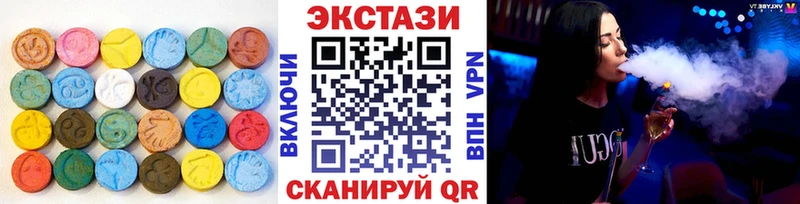 маркетплейс состав  наркота  Тогучин  ЭКСТАЗИ DUBAI 