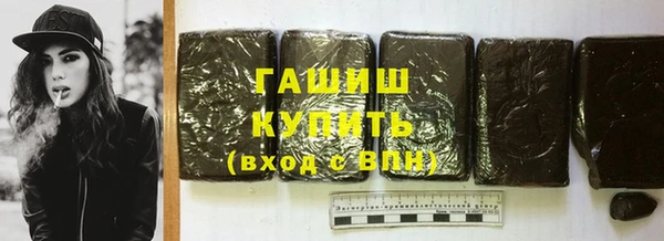 apvp Алексеевка