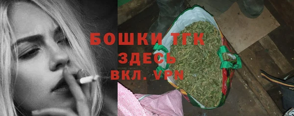 apvp Алексеевка