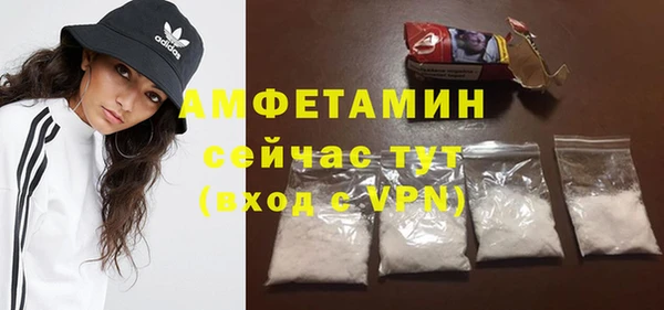 apvp Алексеевка