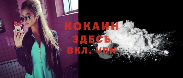apvp Алексеевка