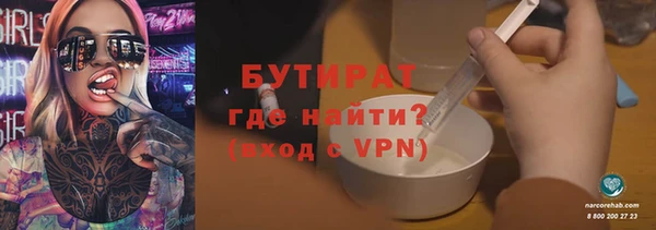 2c-b Алексин