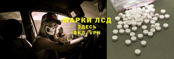 дистиллят марихуана Зерноград