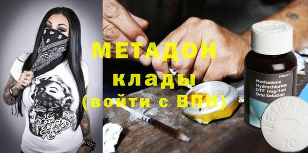 apvp Алексеевка