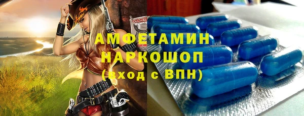 apvp Алексеевка