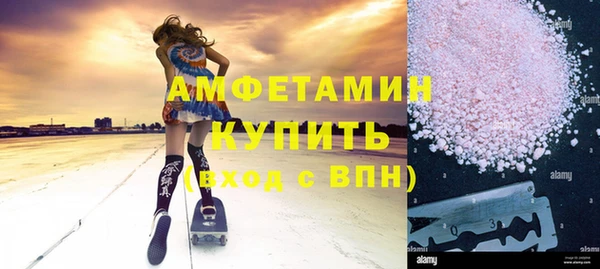 спайс Алзамай